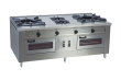 1KG 204-Kuzine
